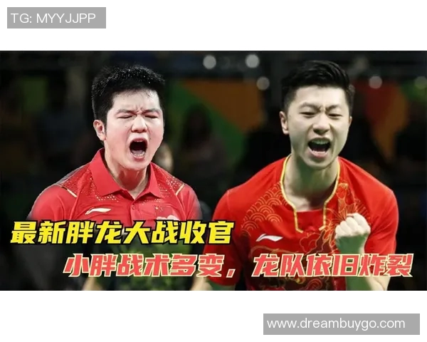 赛后分析：北京篮球队与上海篮球队的对决节奏与战术探讨