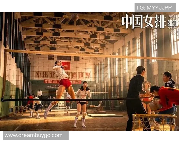 南京排球队的崛起与发展探秘展现团队力量与拼搏精神